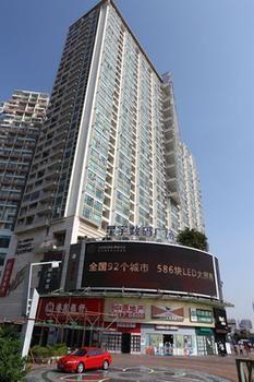 Shenzhen Yunzi Apartment Dış mekan fotoğraf