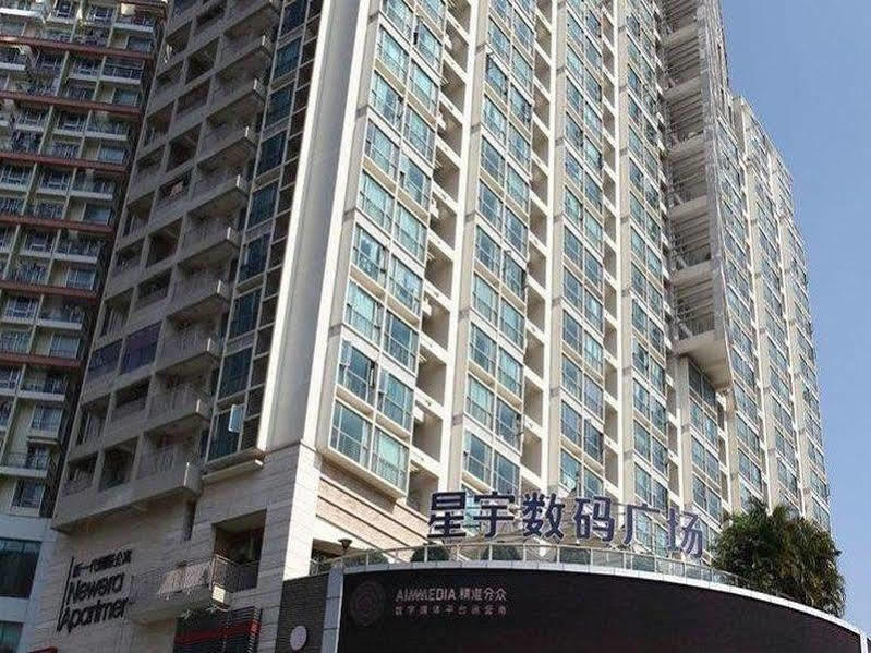 Shenzhen Yunzi Apartment Dış mekan fotoğraf
